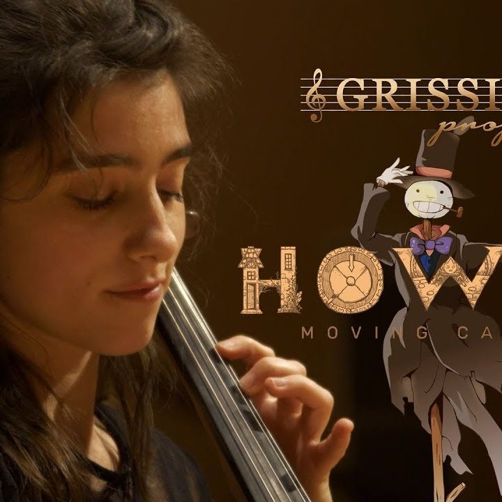 Howls Moving Castle Merry Go Round of Life